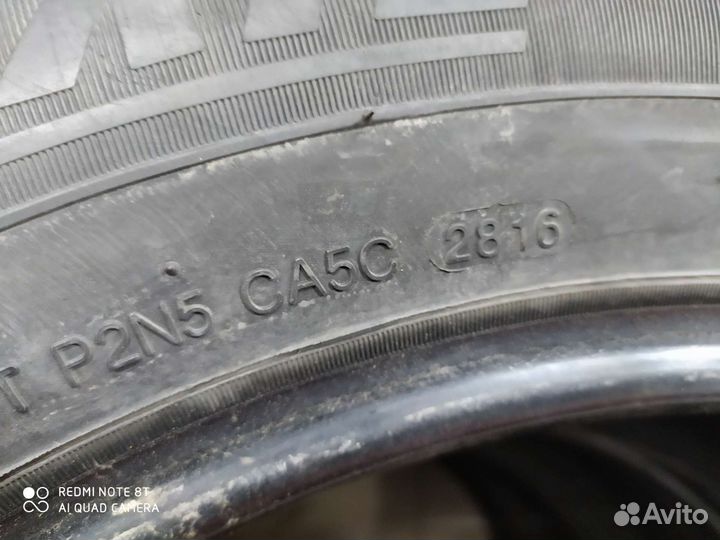 Landsail LS588 SUV 215/60 R17 96H