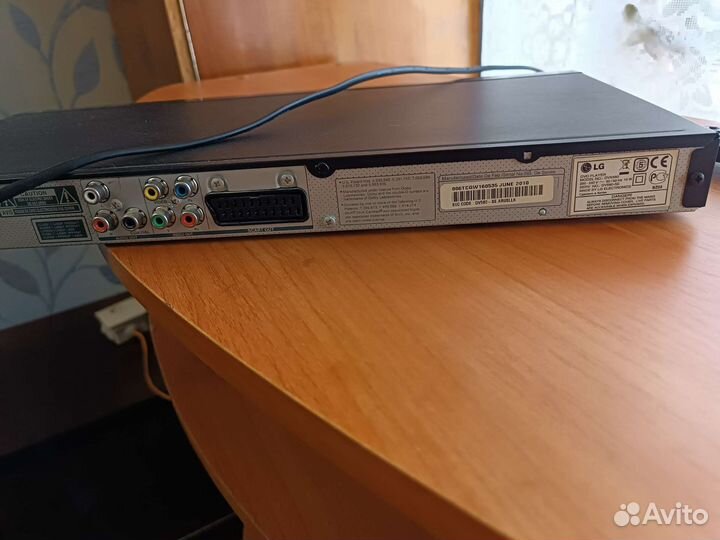 Dvd проигрыватель lg