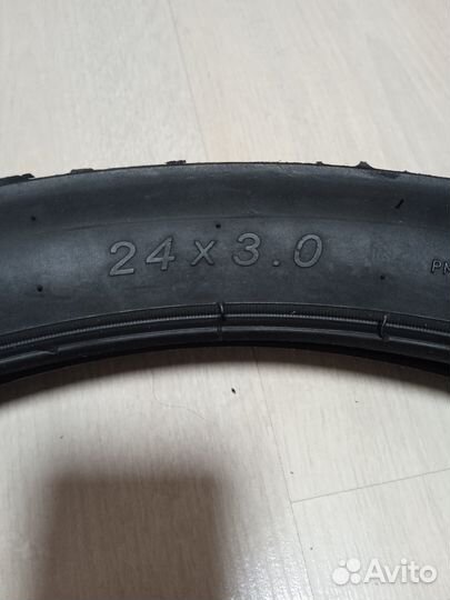 Шины 24*3 дюйма