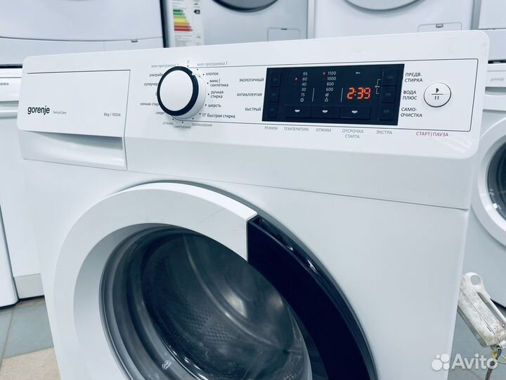 Стиральная машина бу. 6кг. Гарантия. Доставка