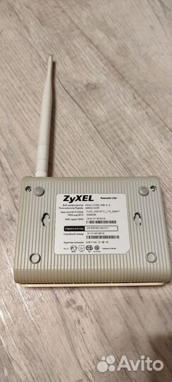 Wi-Fi Роутер Zyxel Keenetic Lite