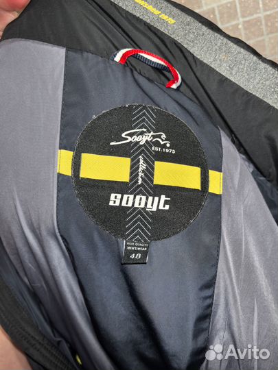 Мужская зимняя куртка Sooyt 48