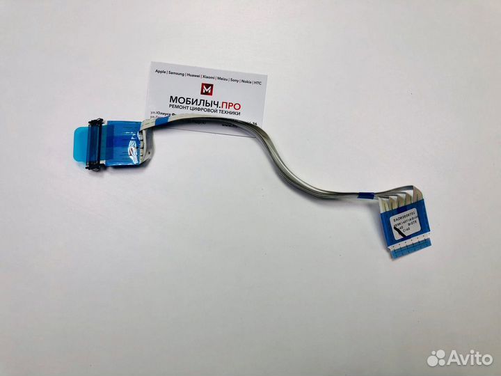 Телевизор LG 32LB565u на запчасти