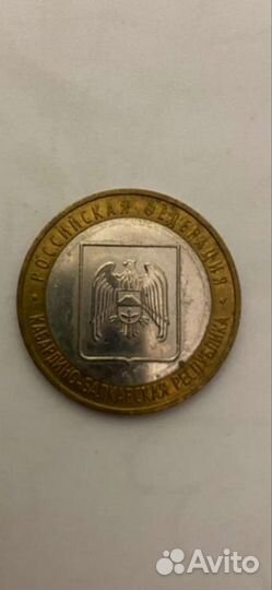 Юбилейные монеты кбр, чеченская республика