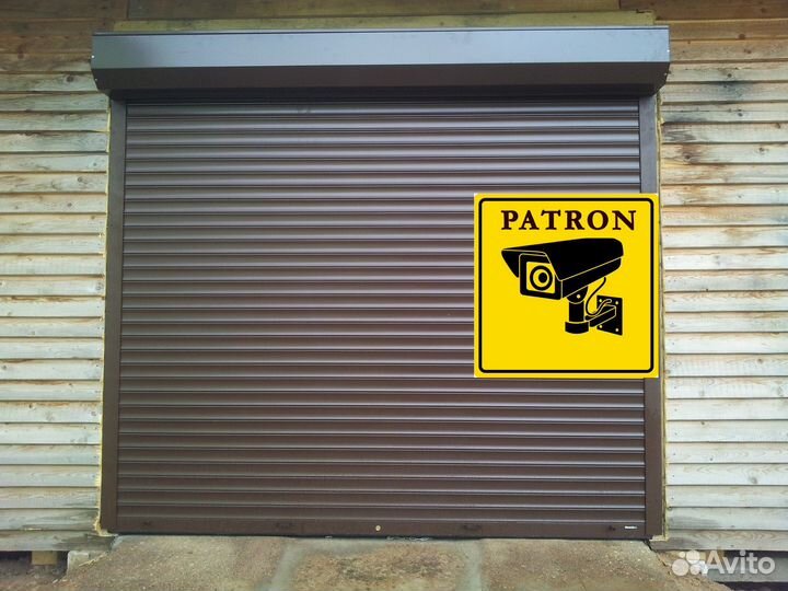 Рольставни