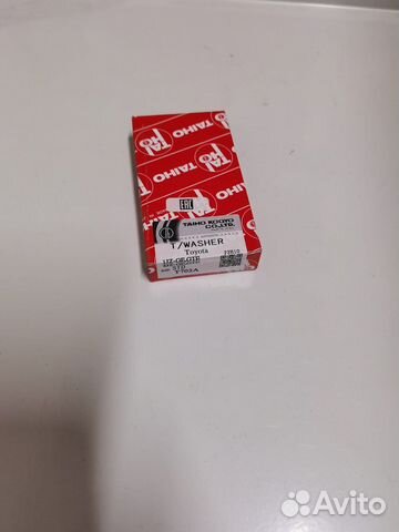 Полукольца для коленвала 1JZ 2JZ