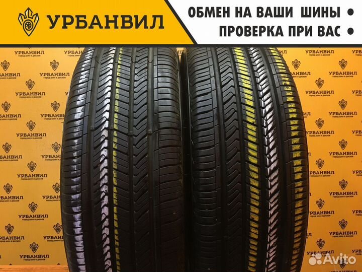 Hankook H745 Mileage Plus III 205/60 R16 92H