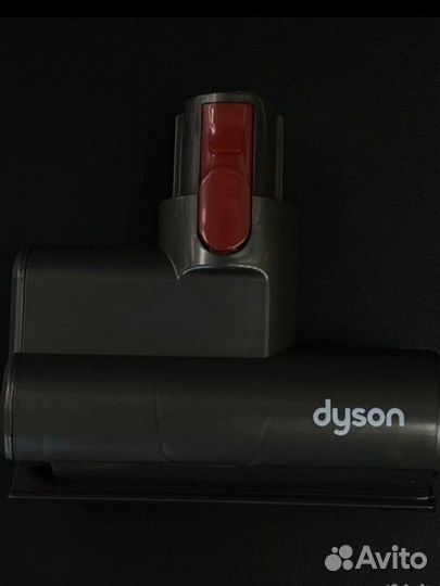 Пылесос dyson