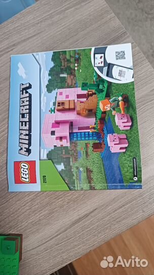 Lego minecraft