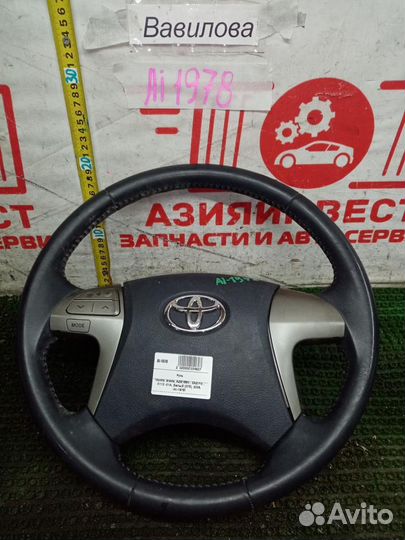 Руль, Toyota, Blade, AZE156H, Скл.№ AI-1978