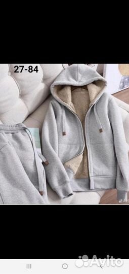 Утепленный костюм