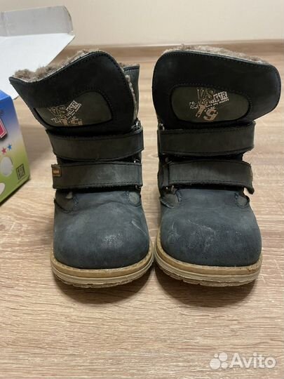 Ботинки зимние детские