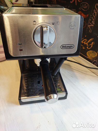 Кофеварка рожковая delonghi