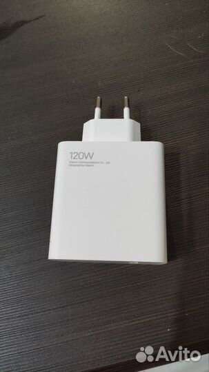 Блок питания xiaomi 120w
