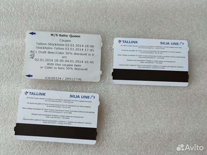 Билеты на теплоход Baltic Queen(близнец Эстонии)