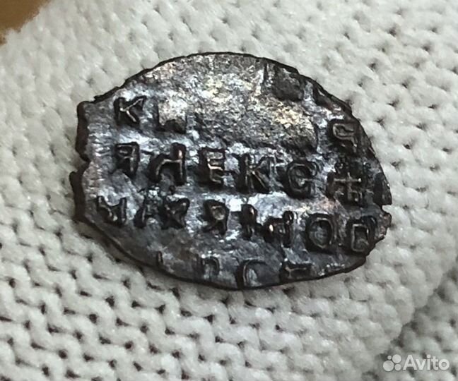 Чешуя Медный бунт lux