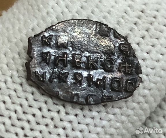 Чешуя Медный бунт lux