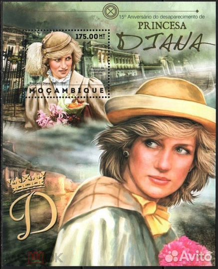 Принцесса Диана