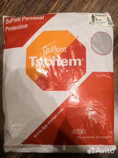 Комбинезон защитный tychem CHA6 размер L