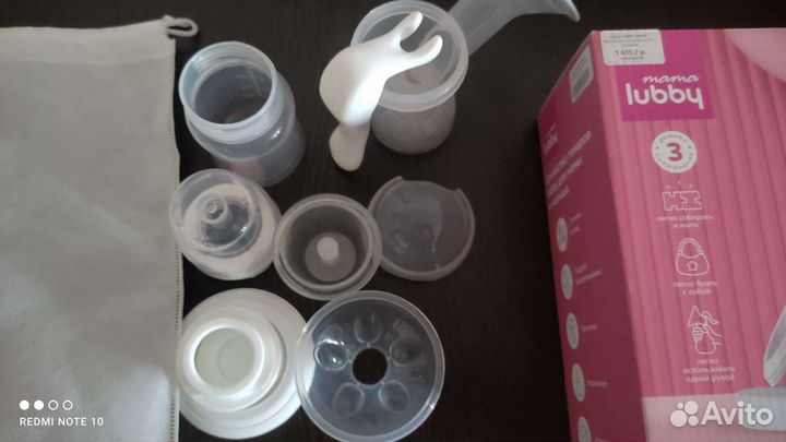 Молокоотсос ручной