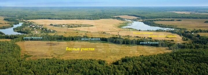 Участок 100 сот. (СНТ, ДНП)