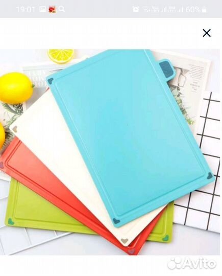 Набор разделочных досок (новые)