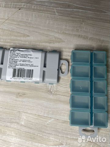 Коробки для воблеров