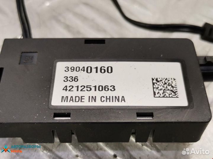 Антенна Chevrolet Cruze 2 2016 39089948