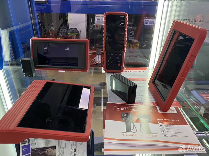 Оборудование для диагностики автомобиля Autel