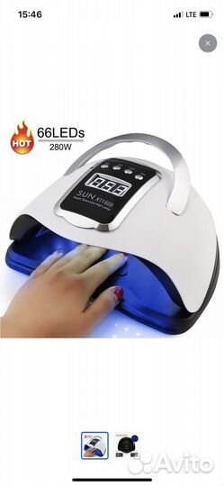 Sun X11 Max UV лампа для маникюра педикюра