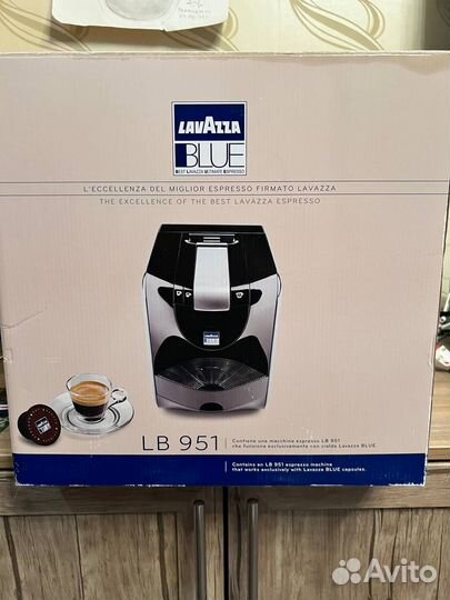 Капсульная кофемашина lavazza lb951