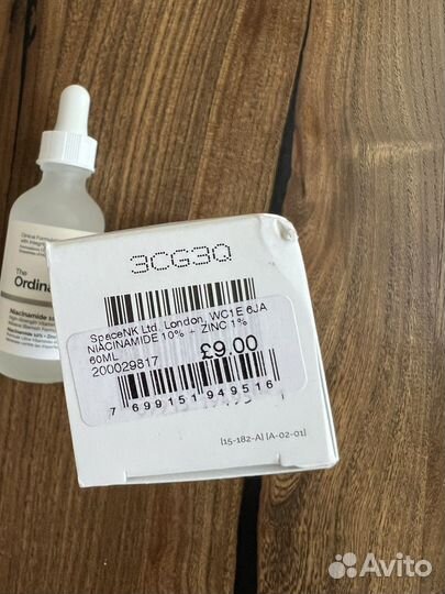 The Ordinary Niacinamide 10 % + Zinc 1 % сыворотки