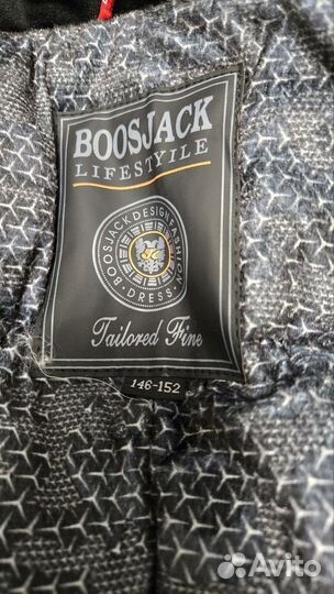 Куртка мужская подростковая зимняя