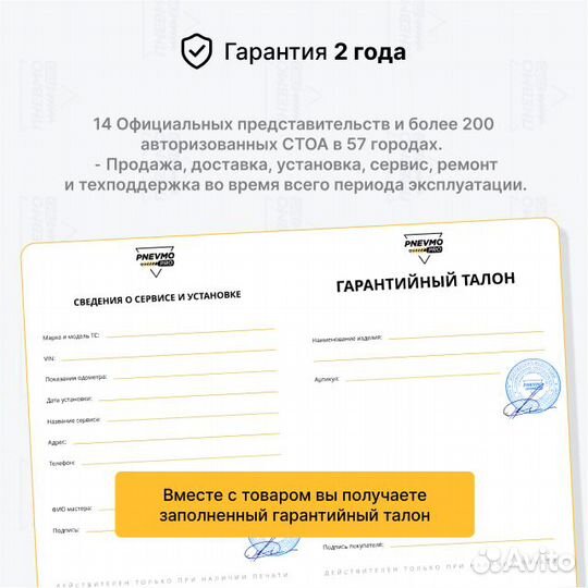 Пневмобаллон для Audi A7 I рестайл задний правый