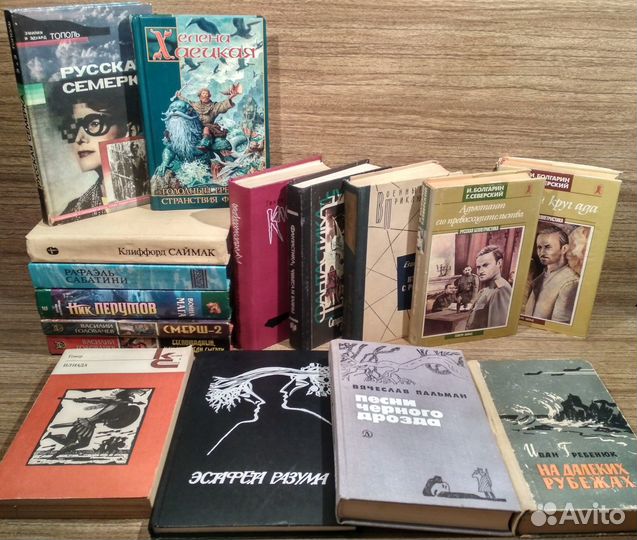 Детективы.Фантастика. Фэнтези.Приключения