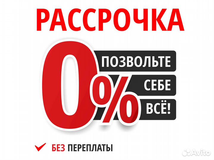 Компьютерное кресло Форум 2 сетка