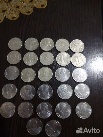 Коллекционные монеты