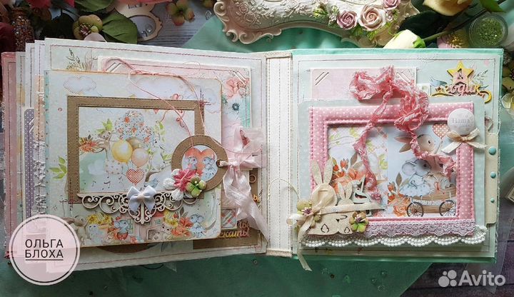 Скрапбукинг Альбом для доченьки