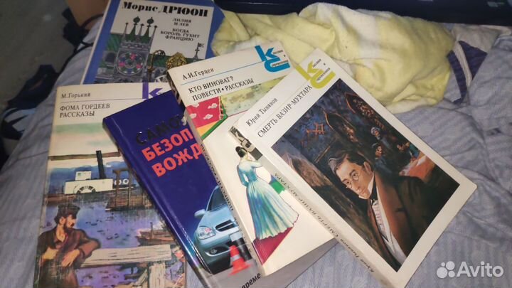 Отдам книги