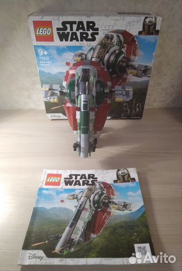 Lego Star Wars 75099 Спидер Рей