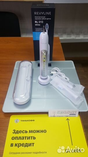 Электрическая звуковая зубная щетка Revyline RL010