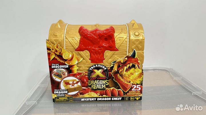 Treasure x red dragon