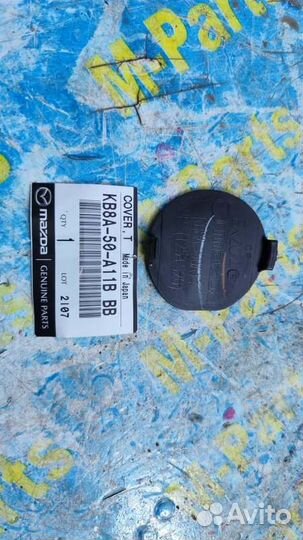 Заглушка буксировочного крюка Mazda Cx-5 KE