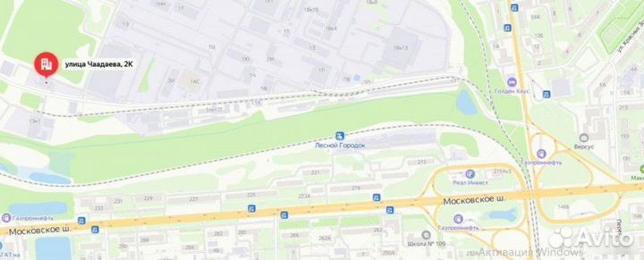 Мост Лада Niva 21213