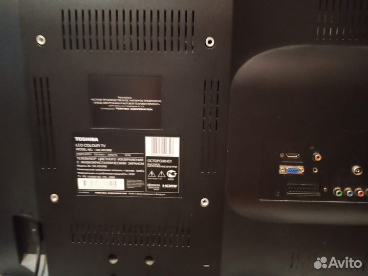 Телевизор ЖК бу