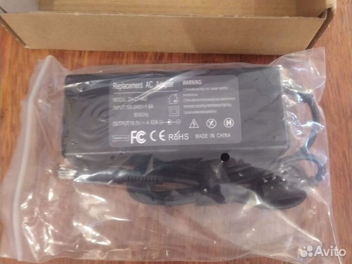 Блок питания для ноутбука hp 19.5v