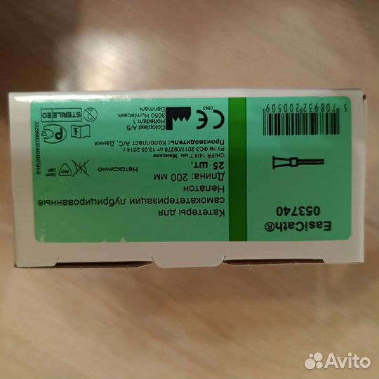 Катетеры лубрицированные женские