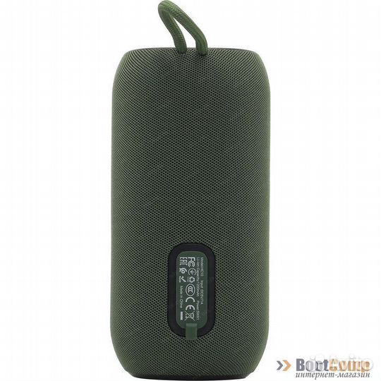 Портативная колонка Hoco HC10 Sonar sports BT (зел