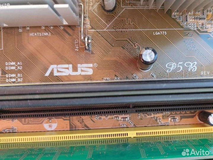 Материнская плата,процессор,память и видеокарта