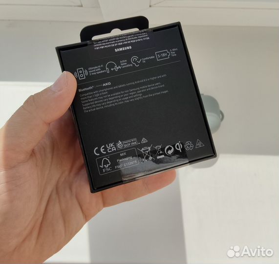 Samsung galaxy buds 2 pro